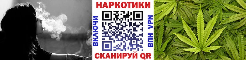 Магазин наркотиков Гороховец БУТИРАТ МЕФ СОЛЬ Конопля КОКАИН