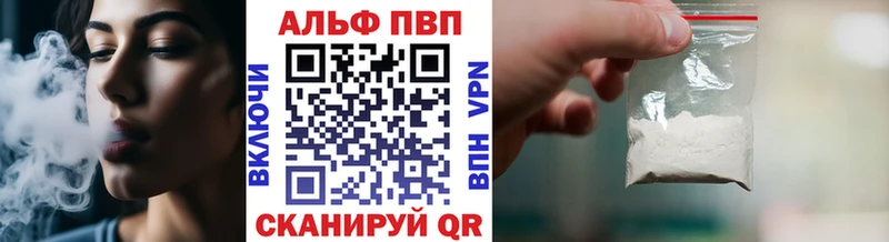хочу   Гороховец  A PVP СК КРИС 