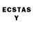 ЛСД экстази кислота Edwin Brown
