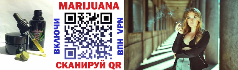 блэк спрут зеркало  цены   Гороховец  Печенье с ТГК марихуана 