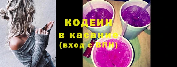 кокс Баксан