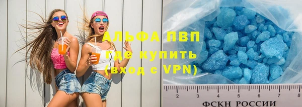 кокаин перу Белокуриха