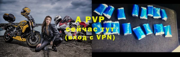 кокаин перу Белокуриха