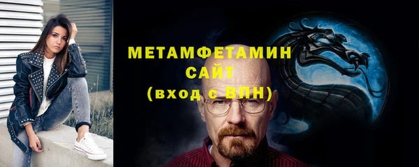 дурь Беломорск