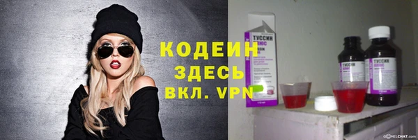 дистиллят марихуана Рославль