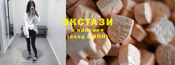 дурь Беломорск