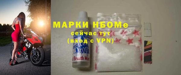 кокс Баксан