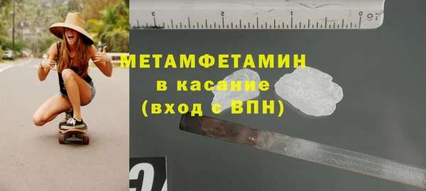 кокс Баксан