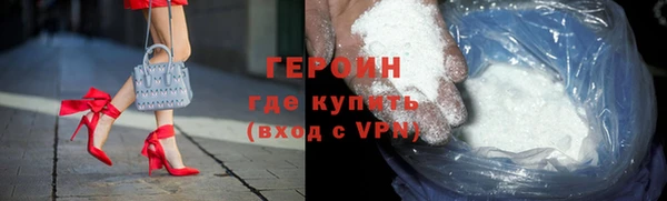 дурь Беломорск
