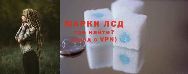 дурь Беломорск