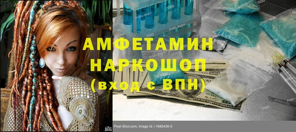 кокс Баксан
