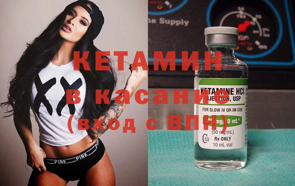 тгк Балахна