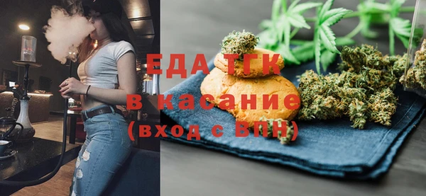 кокаин перу Белокуриха