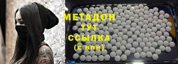 кокаин перу Белокуриха