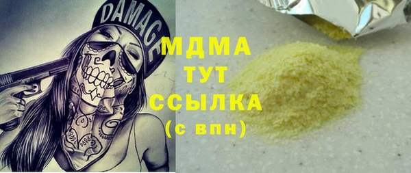 кокс Баксан
