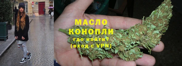 прущие грибы Белоозёрский