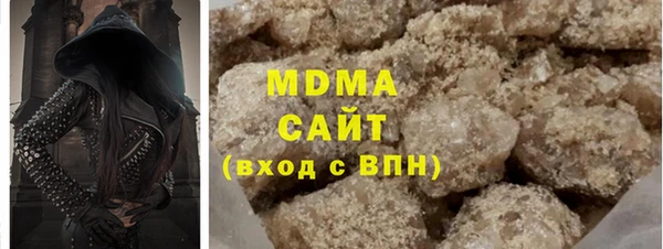 дурь Беломорск