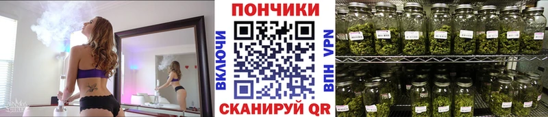Каннабис OG Kush  blacksprut сайт  Гороховец  продажа наркотиков 